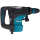 Перфоратор «Makita» HR 4003 C