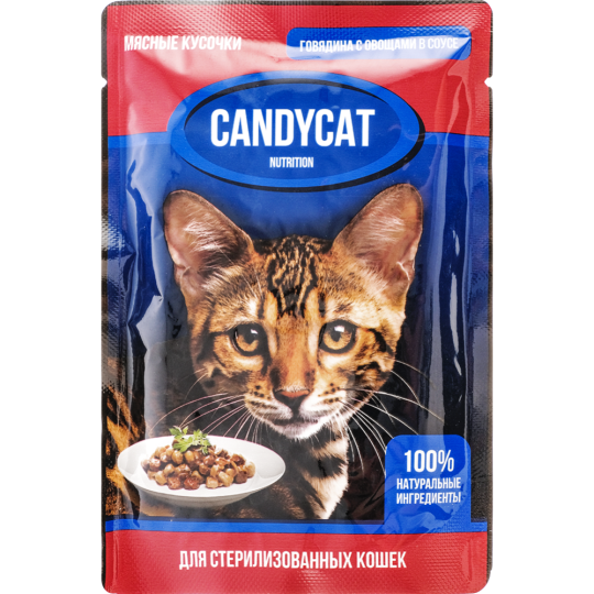 Корм для кошек «CandyCat» говядина с овощами в соусе, для стерилизованных, 85 г