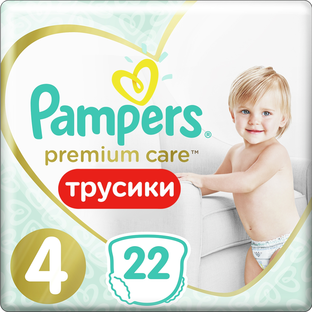 Подгузники-трусики детские «Pampers» Premium Care, размер 4, 9-15 кг, 22 шт