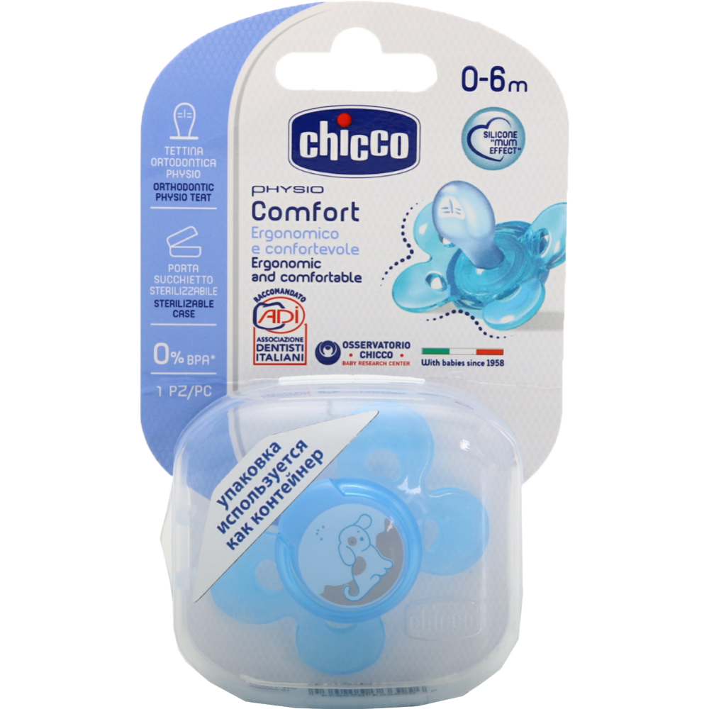 Пустышка «Chicco» Physio Comfort силиконовая Собачка, 0-6 мес, 1 шт