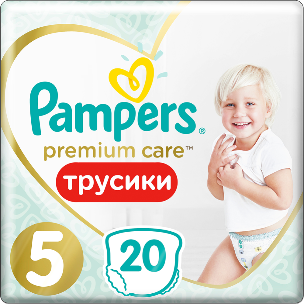 Картинка товара Подгузники-трусики детские «Pampers» Premium Care, размер 5, 12-17 кг, 20 шт