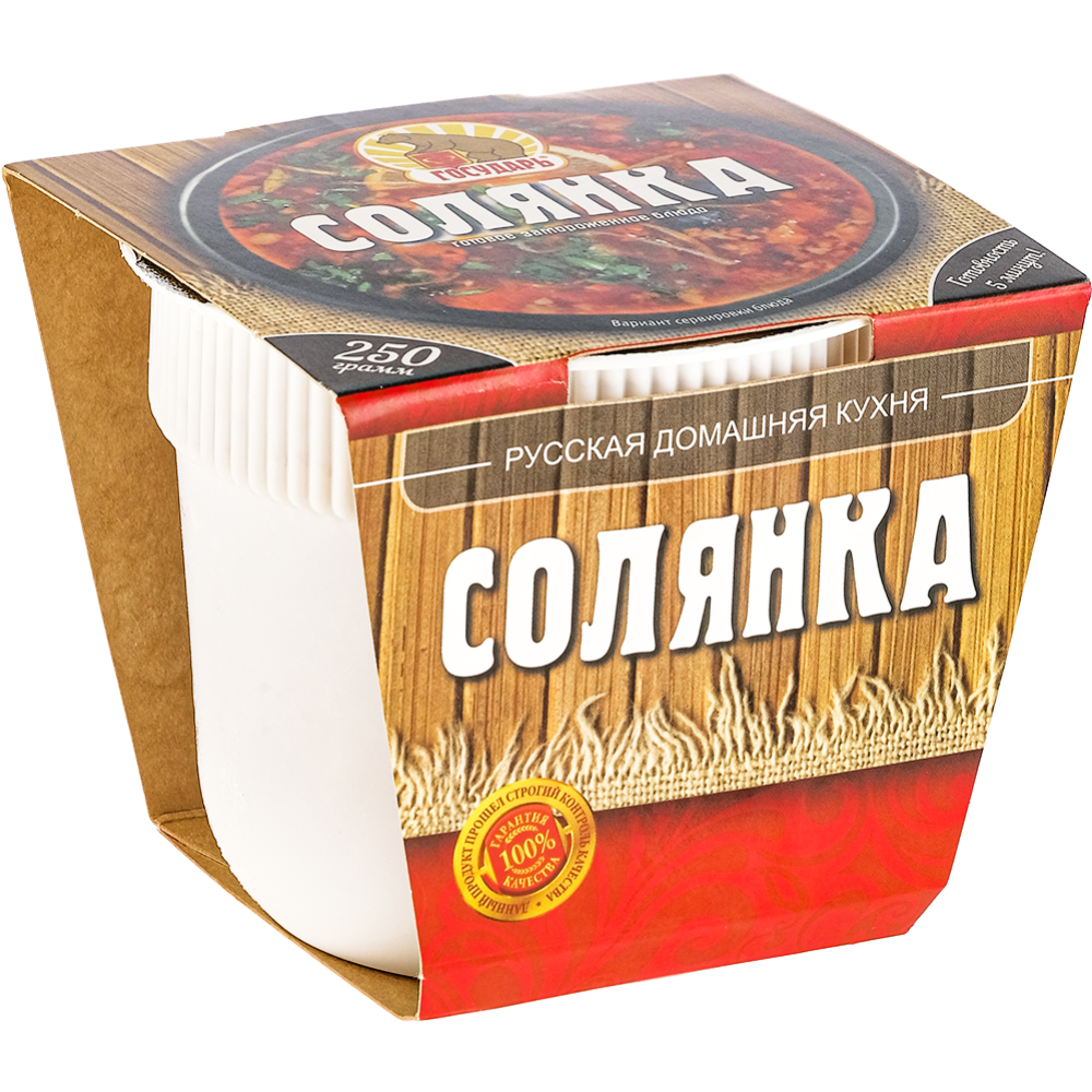 Солянка с курицей «Государь» 250 г #0