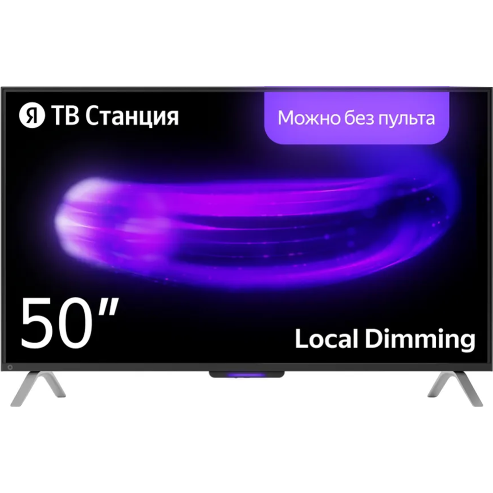 Телевизор «Яндекс» YNDX-00092K