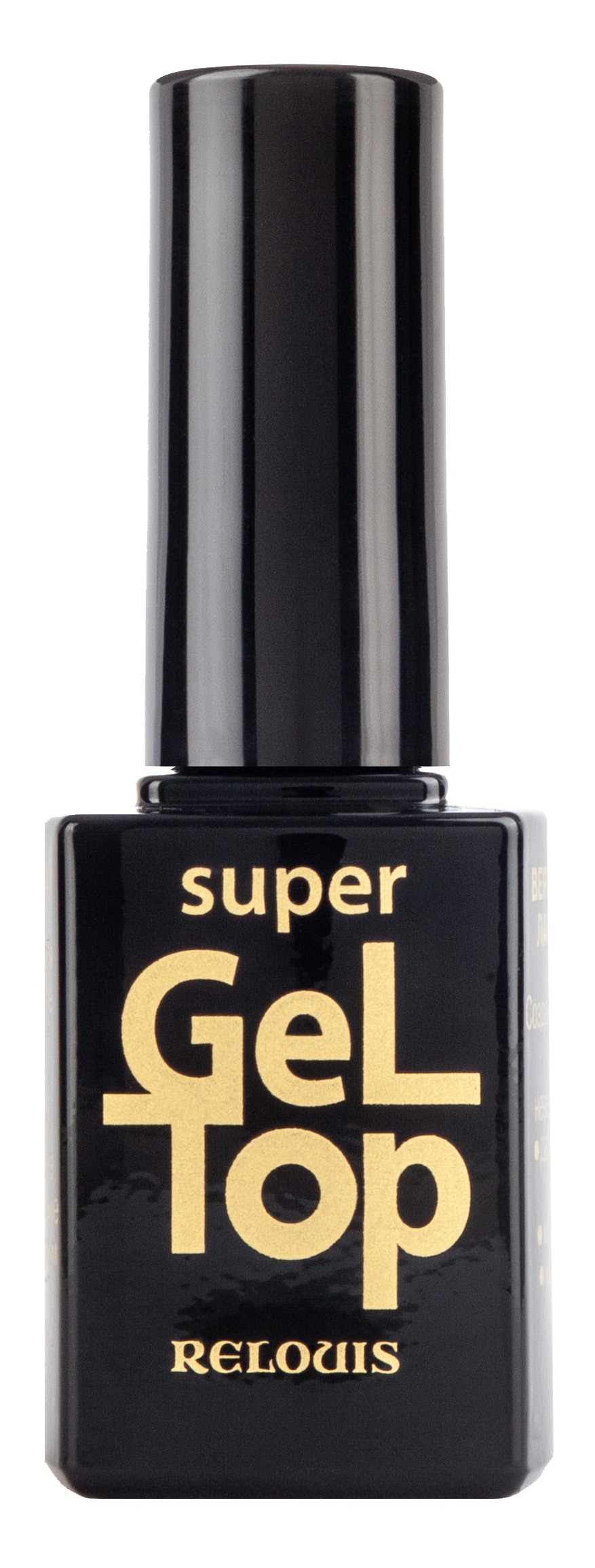 Верхнее покрытие лака для ногтей"Super Gel Top",10 г