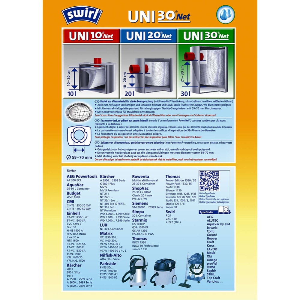 Комплект мешков для пылесоса «Swirl» UNI30net/3, 3 шт.