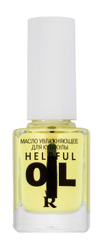 Масло увлажняющее для кутикулы Helpful oil 10,5 г