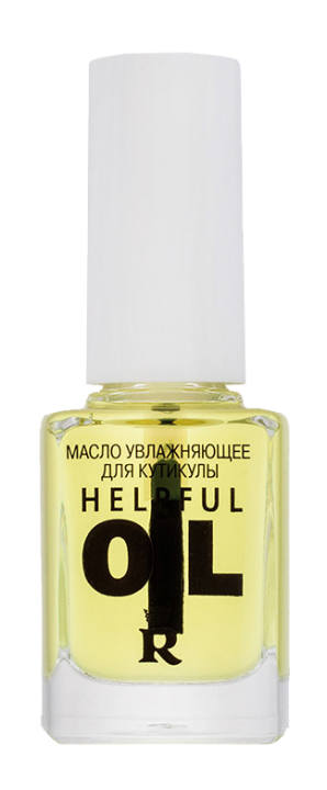 Масло увлажняющее для кутикулы Helpful oil 10,5 г