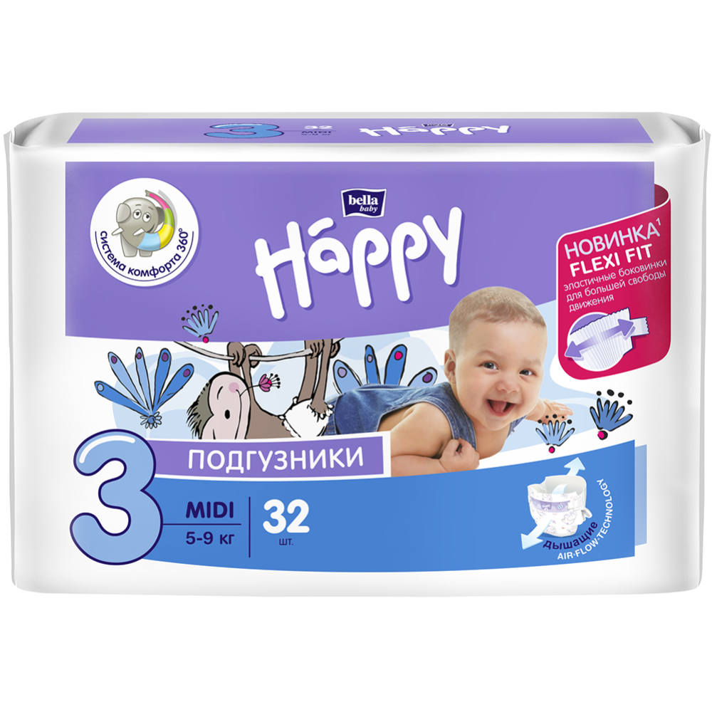 Подгузники детские «Bella Baby Happy» размер Midi, 5-9 кг, 32 шт