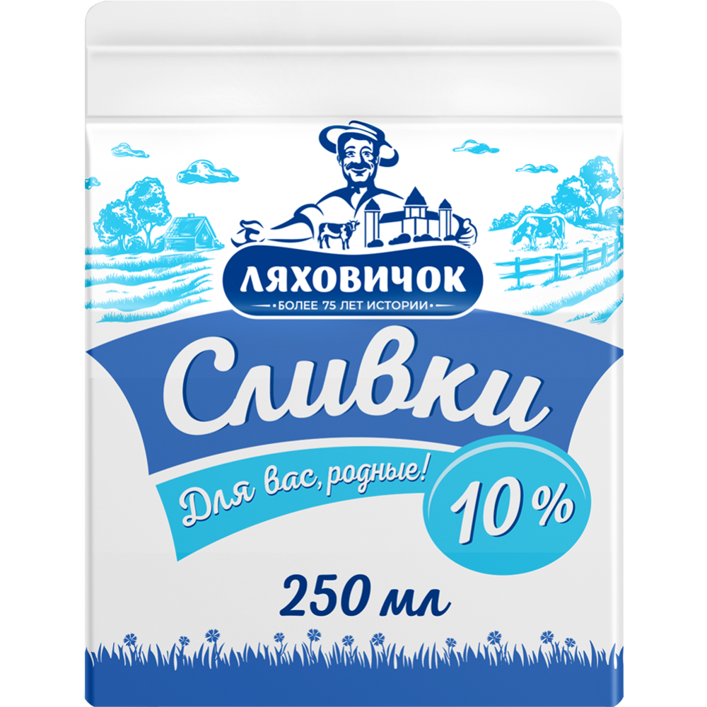 Сливки пастеризованные «Ляховичок» 10%, 250 мл #0