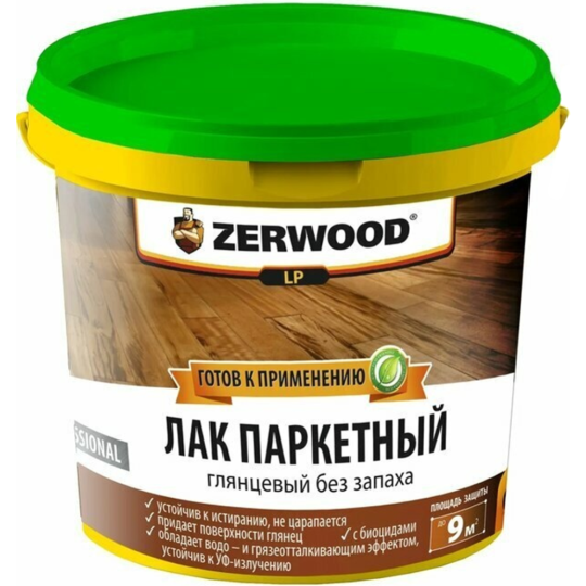 Аквалазурь «Zerwood» бесцветная, 900 г