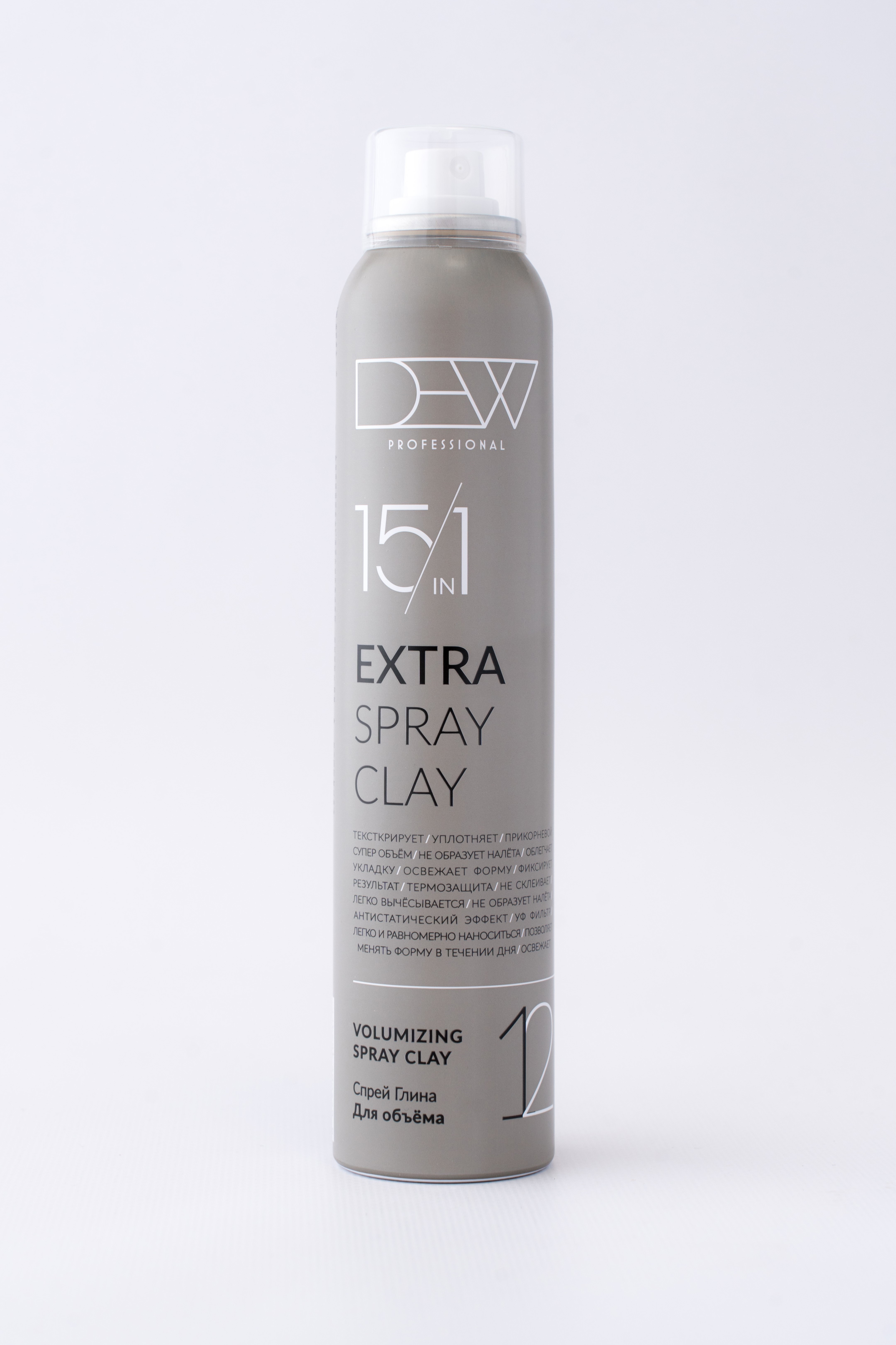 ТЕКСТУРАЙЗЕР - Спрей Глина для объема 15 в 1 (Volumizing Spray Clay) серии «DEW PROFESSIONAL», 200 мл