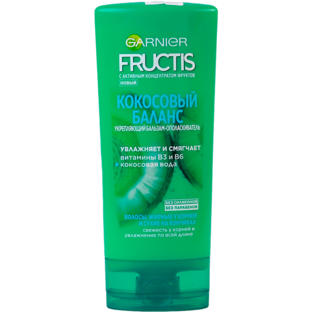 Бальзам-ополаскиватель «Fructis» кокосовый баланс, 200 мл