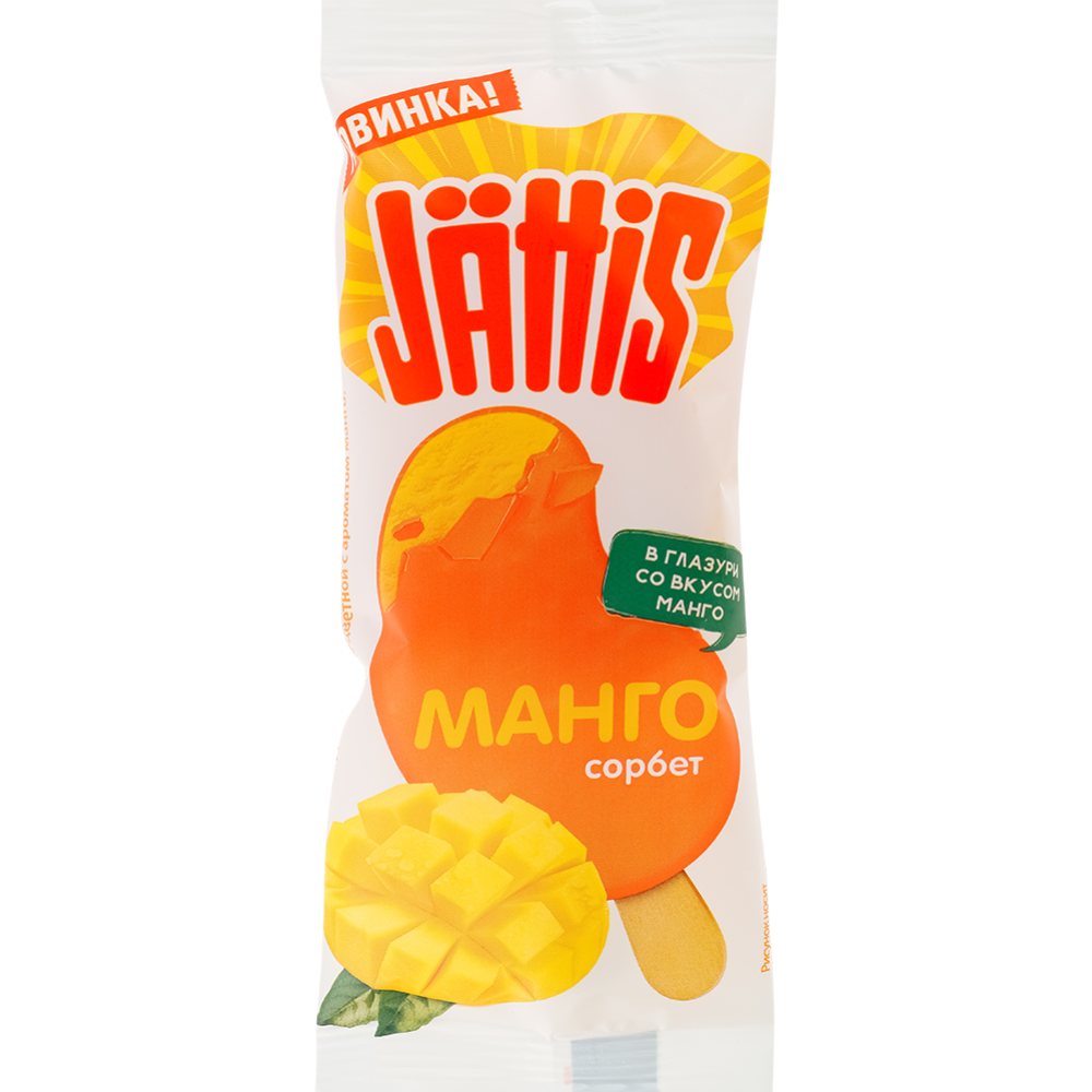 Десерт взбитый «Jattis» сорбет манговый с ароматом манго, 70 г #0