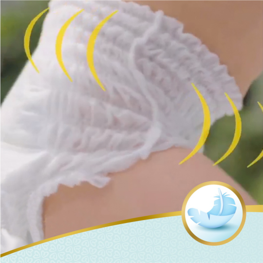 Подгузники-трусики детские «Pampers» Premium Care, размер 4, 9-15 кг, 58  шт