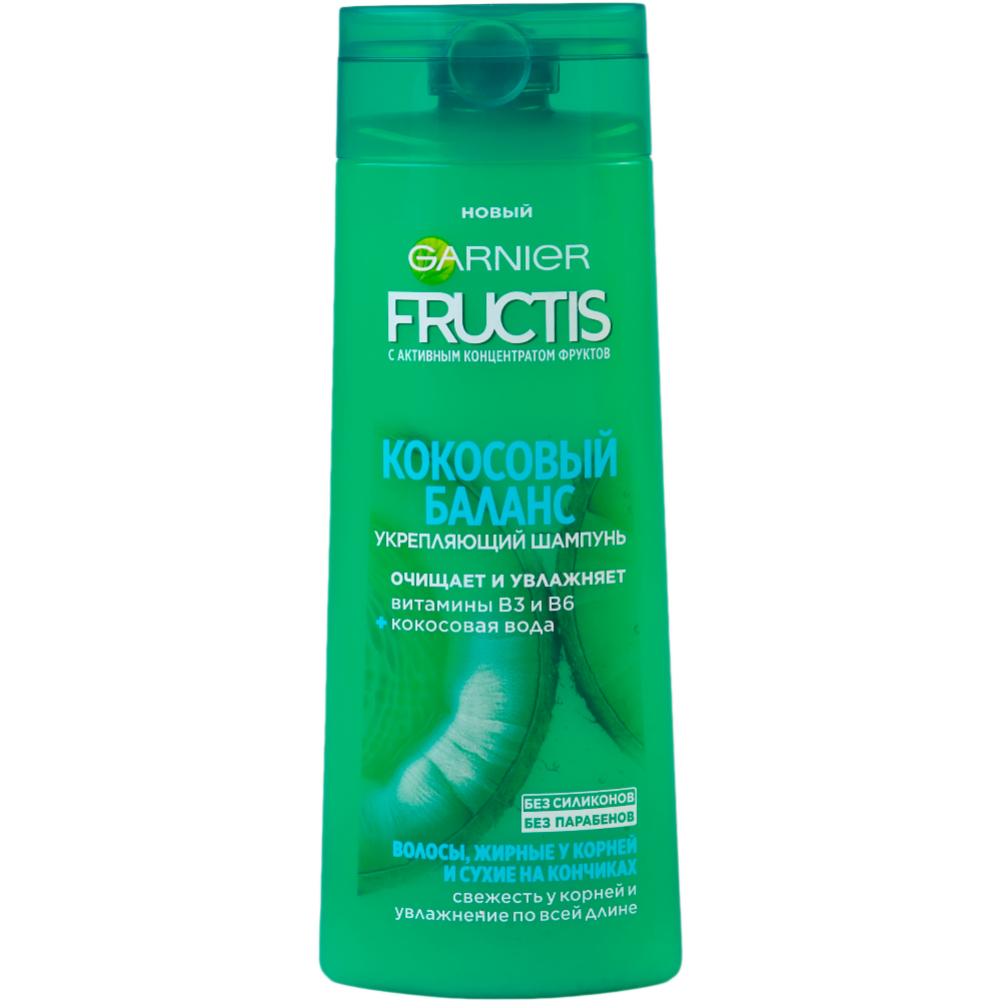 Шампунь для волос «Fructis» кокосовый баланс, 250 мл