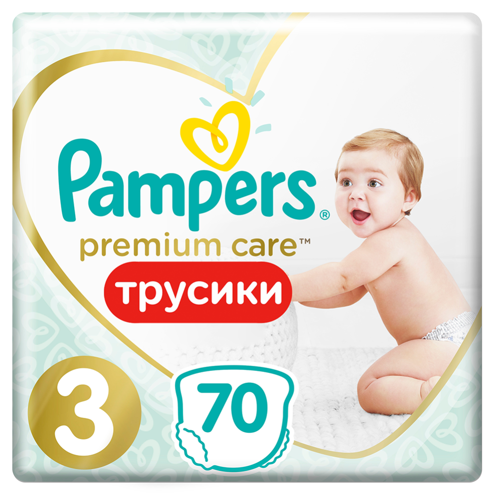 Картинка товара Подгузники-трусики детские «Pampers» Premium Care, размер 3, 6-11 кг, 70 шт