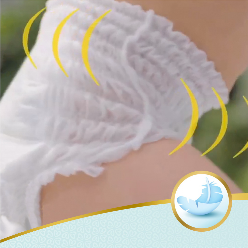 Подгузники-трусики детские «Pampers» Premium Care, размер 3, 6-11 кг, 70 шт