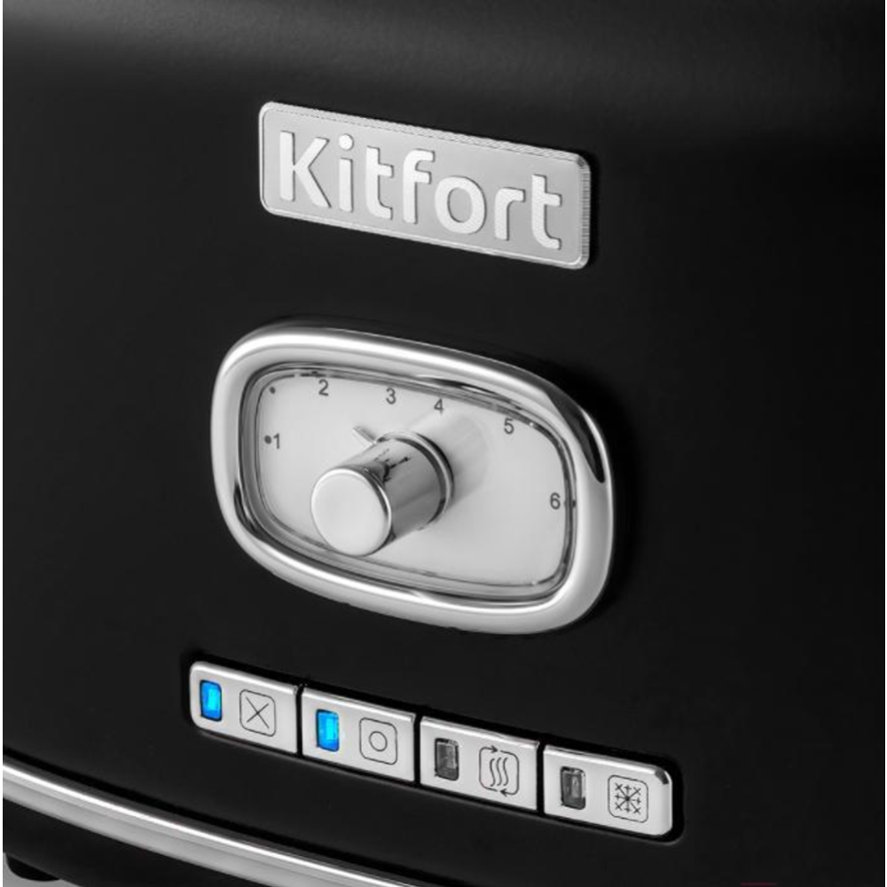 Тостер «Kitfort» КТ-2075-2 черный