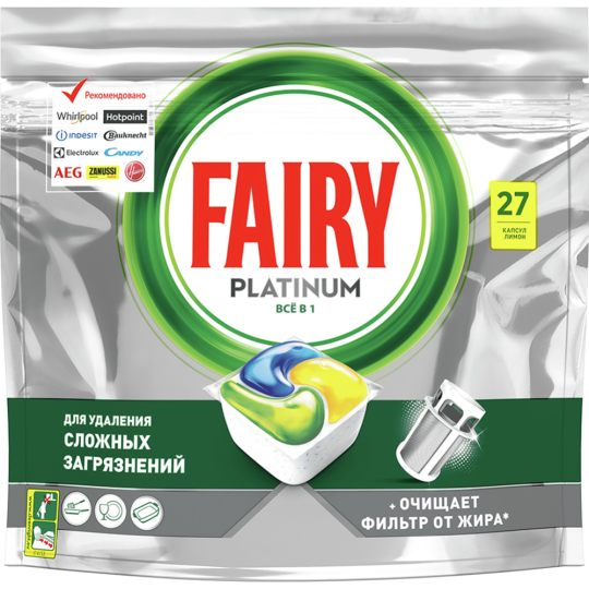 Капсулы для посудомоечных машин «Fairy» Platinum All in One, 27 шт