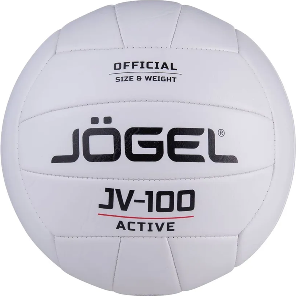 Волейбольный мяч «Jogel» JV-100, размер 5, белый