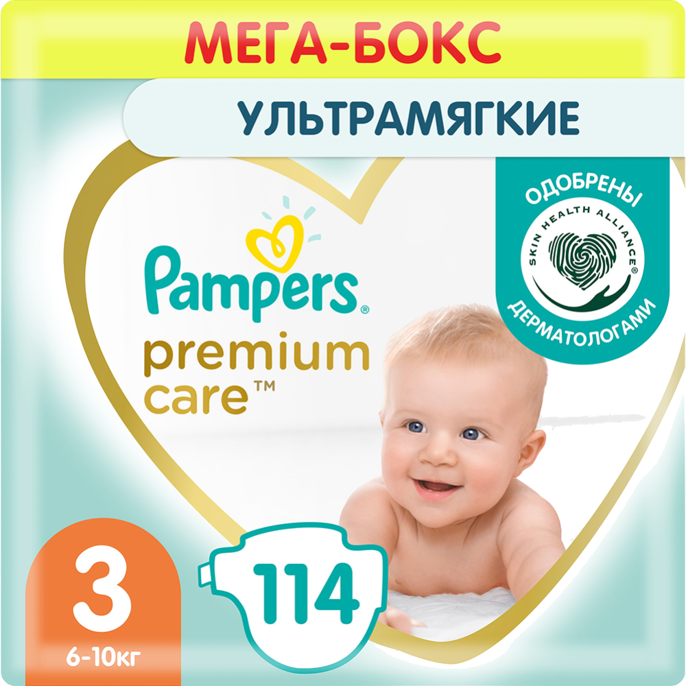 Подгузники детские «Pampers» Premium Care, размер 3, 6-10 кг, 114 шт #0