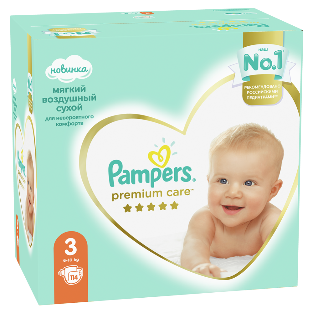 Подгузники детские «Pampers» Premium Care, размер 3, 6-10 кг, 114 шт