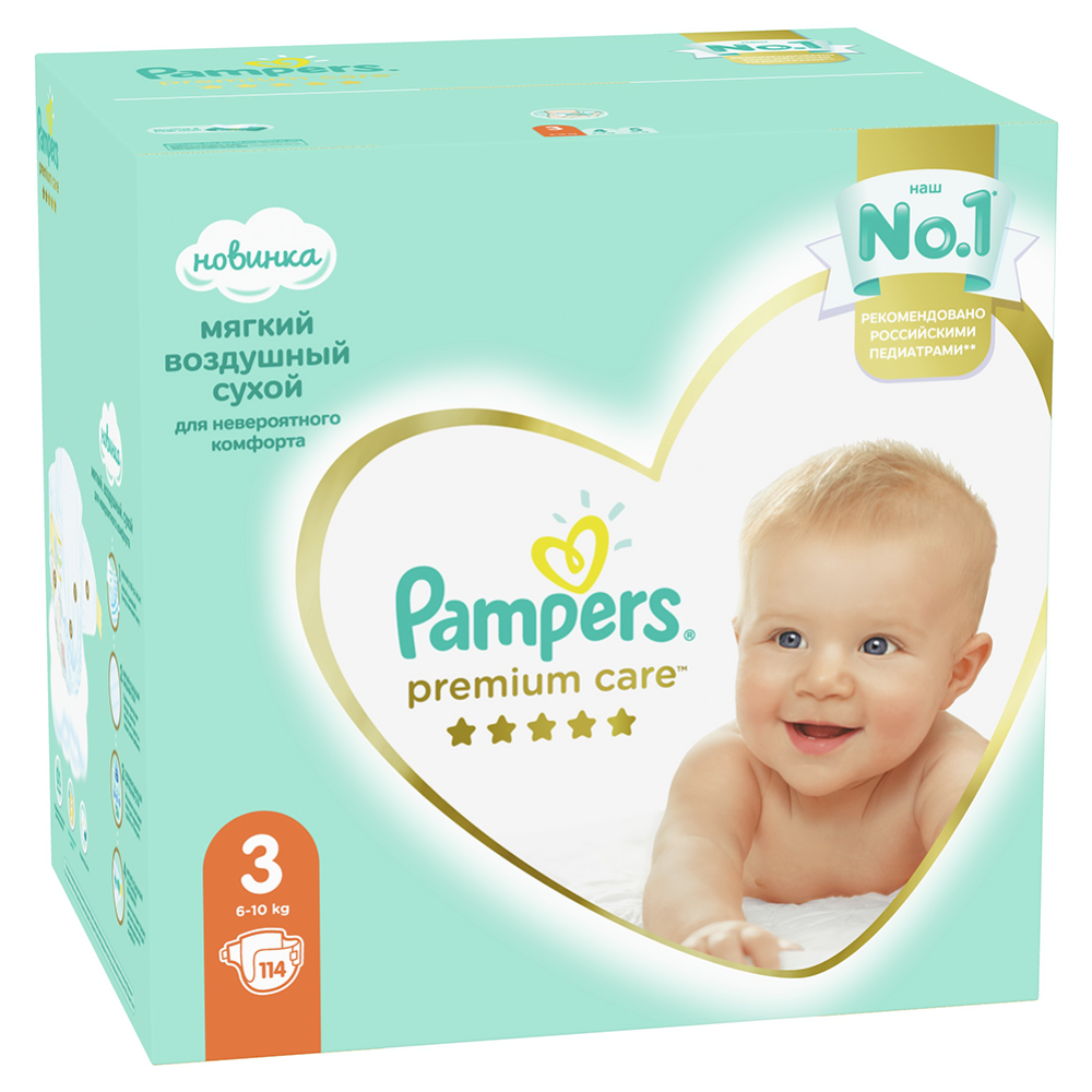 Подгузники детские «Pampers» Premium Care, размер 3, 6-10 кг, 114 шт #6