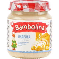 Пюре мясное «Bambolina» ин­дей­ка, 100 г