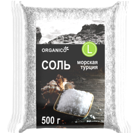 Соль пищевая «Organico» морская крупная, 500 г