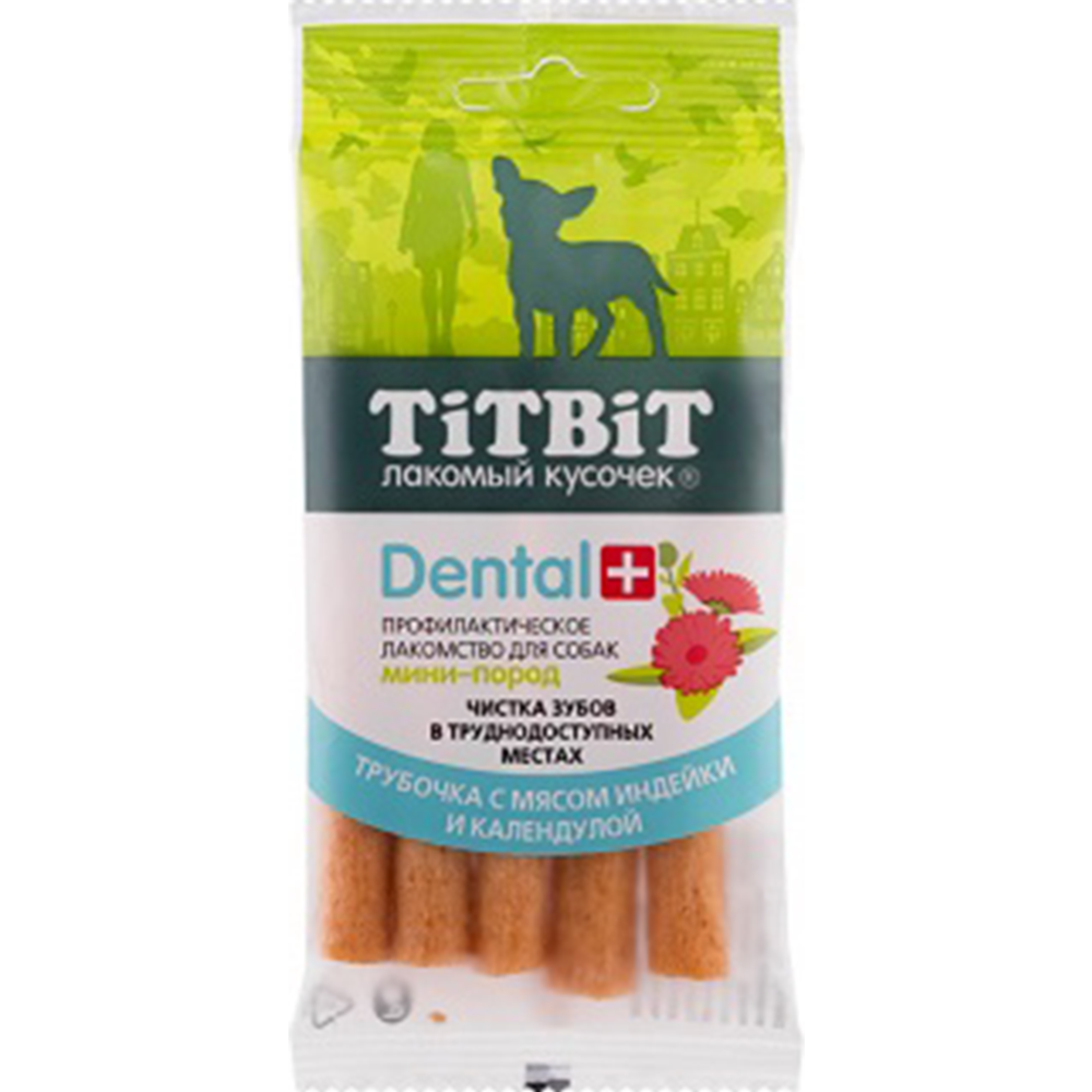 Лакомство для собак «TiTBiT» палочка для мини-пород, Дентал+ с мясом индейки, 20 г