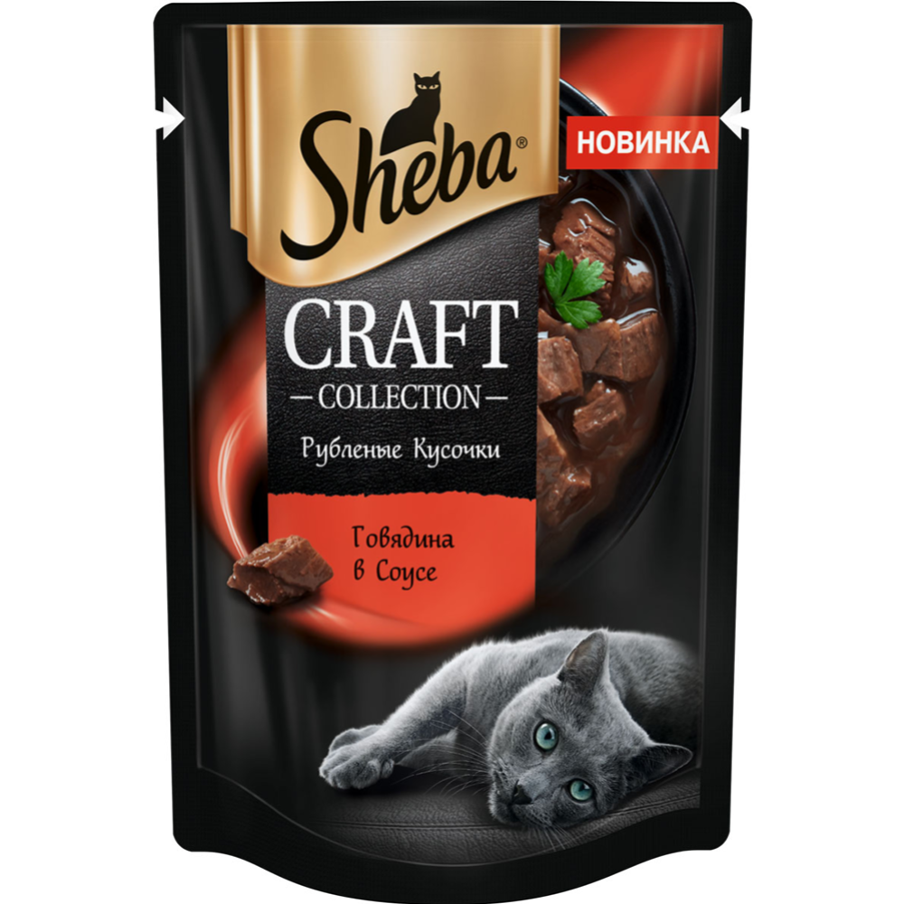 Корм для кошек «Sheba» Craft Collection говядина, 75 г #2