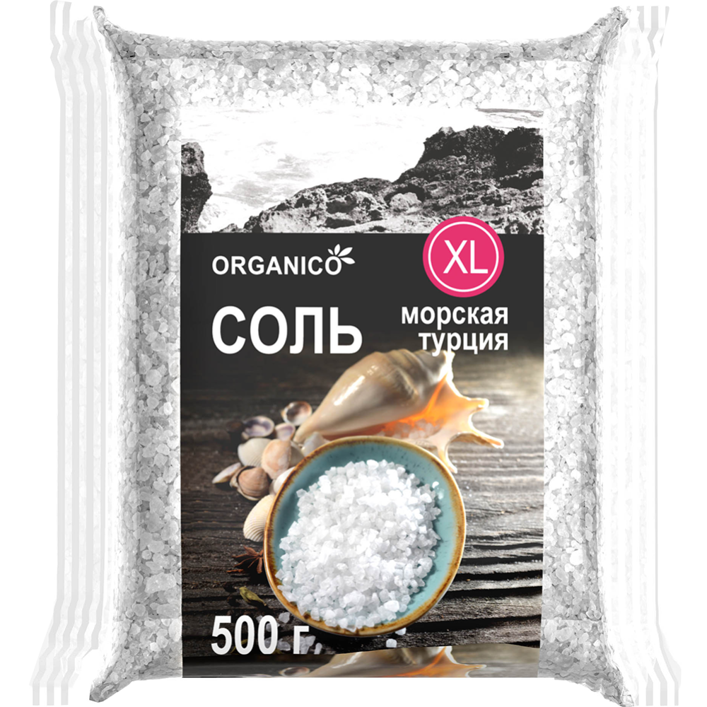 Соль пищевая «Organico» морская очень крупная, 500 г