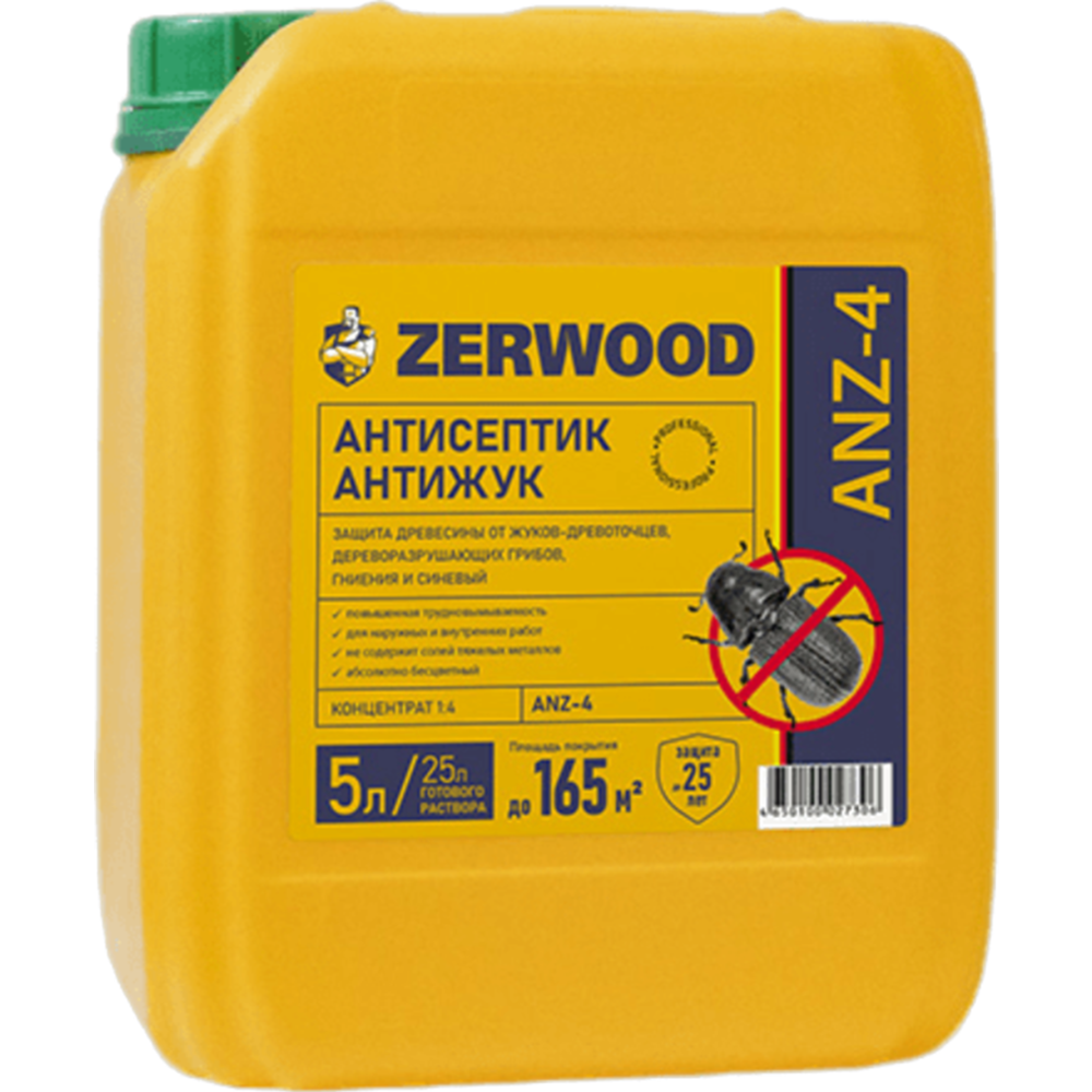 Антисептик «Zerwood» Антижук, ANZ-4, 5 л
