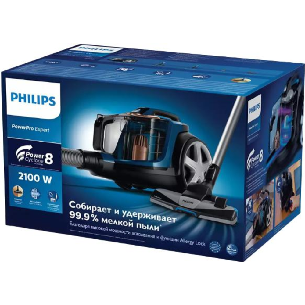 Пылесос «Philips» FC9733, синий