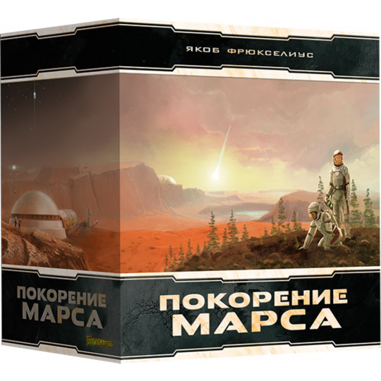 Настольная игра «Лавка Игр» Покорение Марса, большая коробка, ТМ07