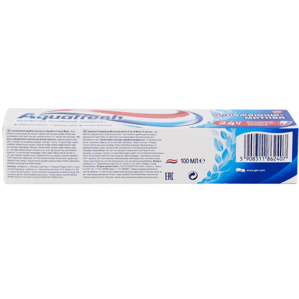 Зубная паста «Aquafresh» Тройная защита, освежающе-мятная, 100 мл #1