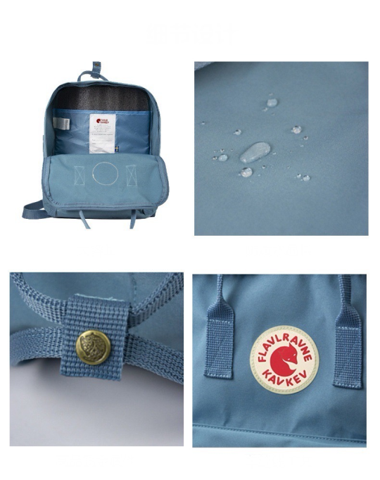 Рюкзак Fjallraven Kanken (Хаки)