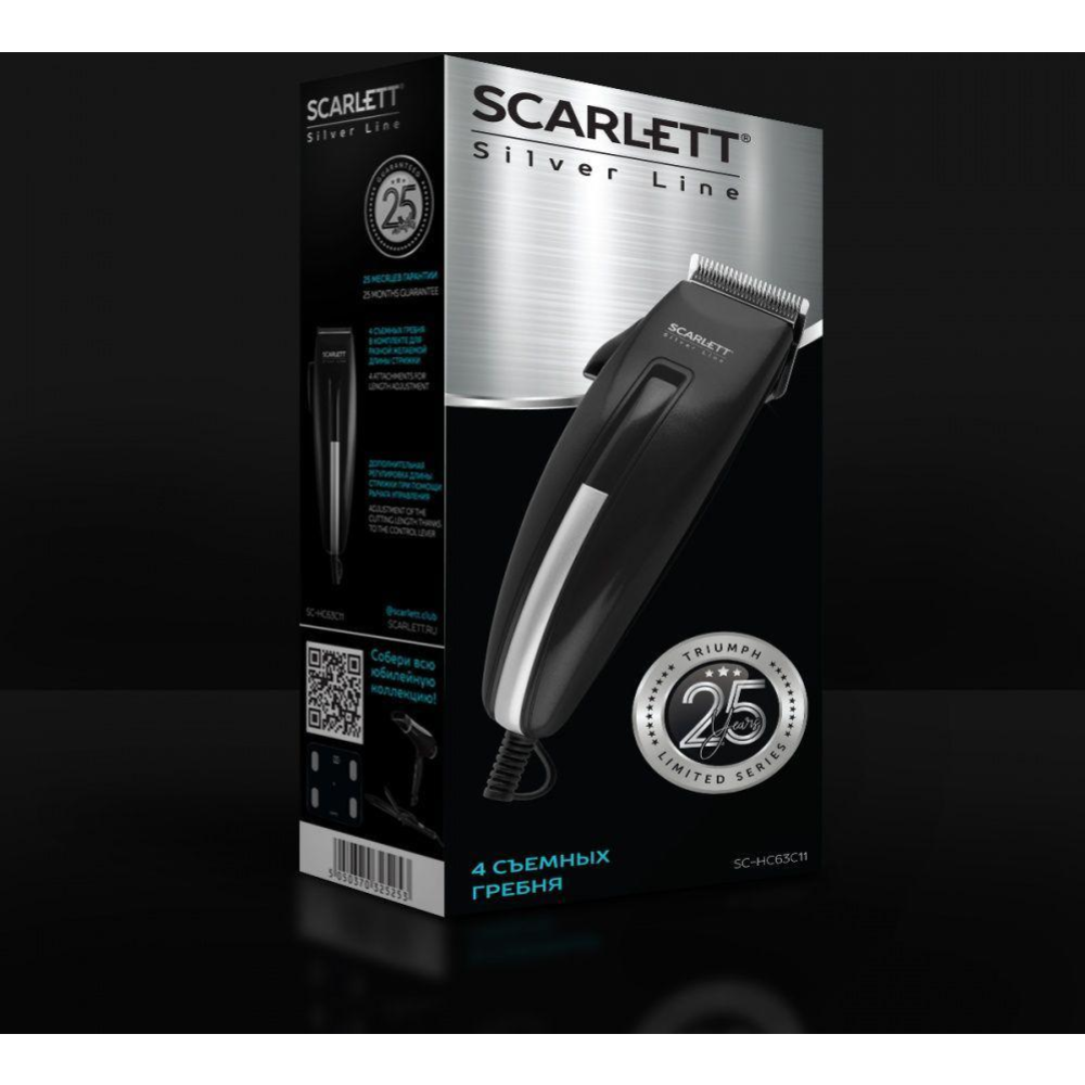 Машинка для стрижки «Scarlett» SC-HC63C11, черный