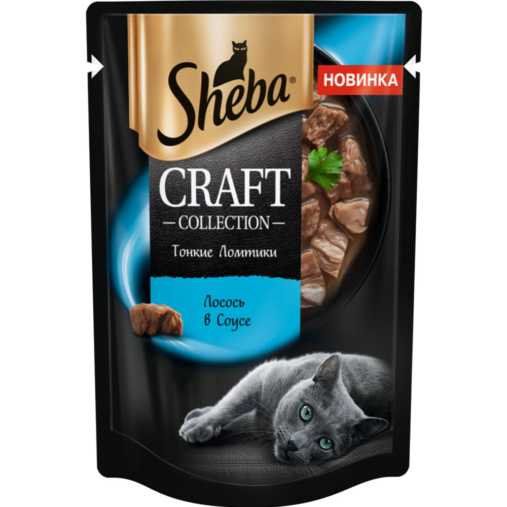 Корм для кошек «Sheba» Craft Collection, лосось, 75г #2