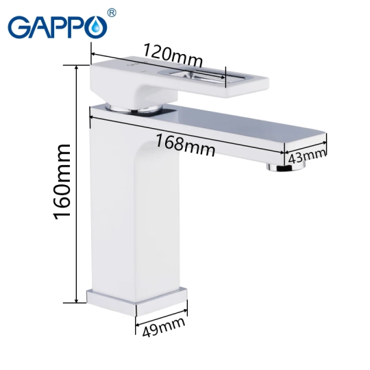 Смеситель для умывальника Gappo G1017-8, Белый/Хром