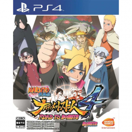 Игра для консоли Naruto Shippuden Storm 4:Road to Boruto [PS4]