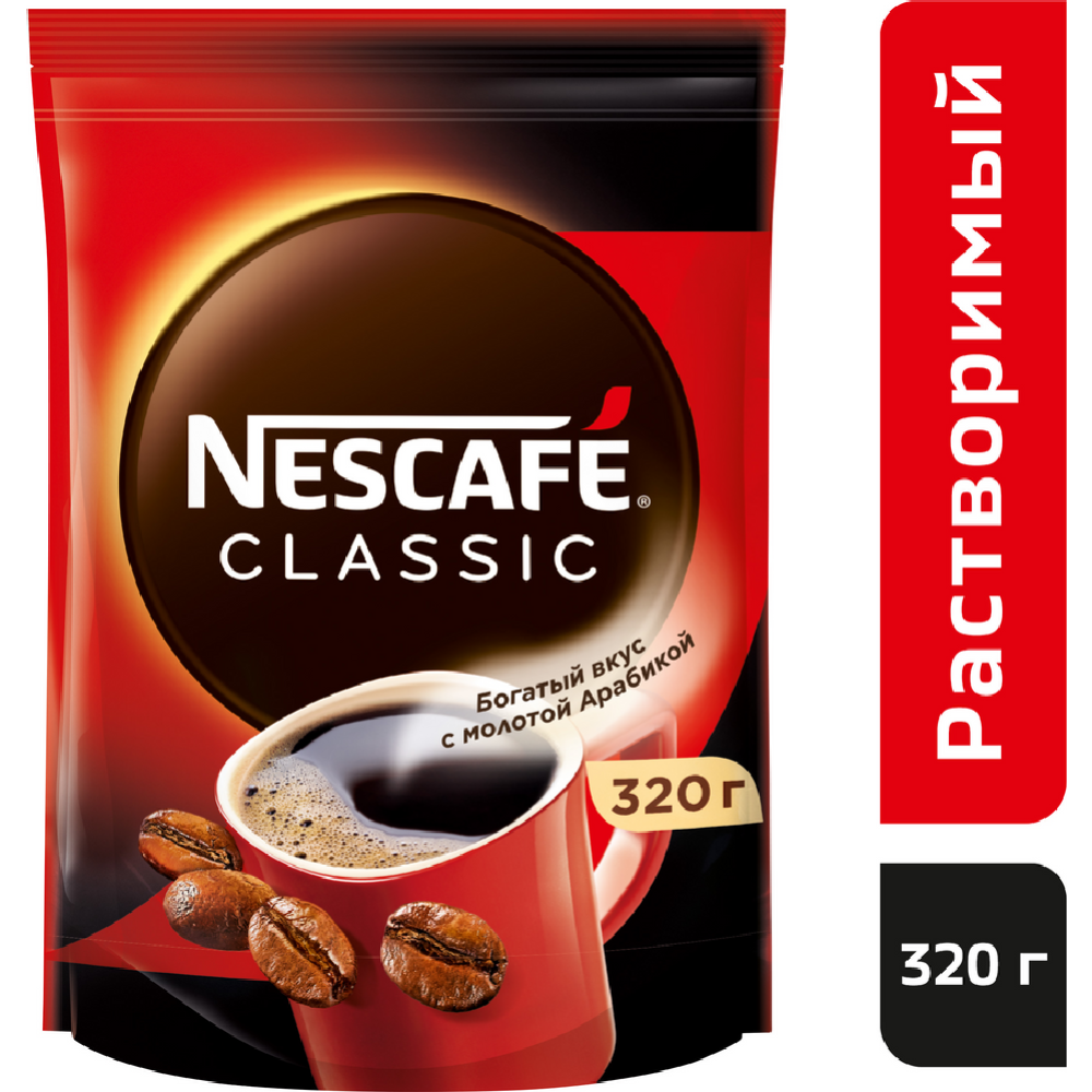 Кофе растворимый «Nescafe» Classic, с добавлением молотого, 320 г #0