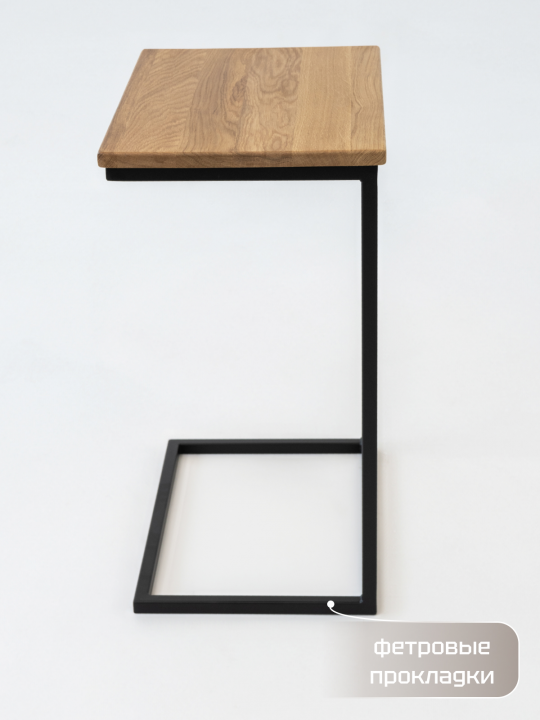 Приставной журнальный столик из массива дуба "HAWK", натуральный/черный, STAL-MASSIV