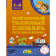 «Мой первый толковый словарь. 1-4 классы» Алексеев Ф.