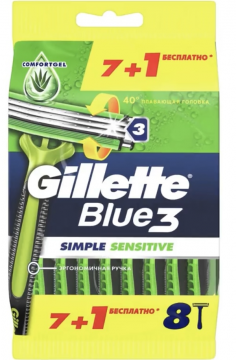 Gillette Одноразовые Мужские Бритвы Blue3 Simple Sensitive, с 3 лезвиями, 8, плавающая головка