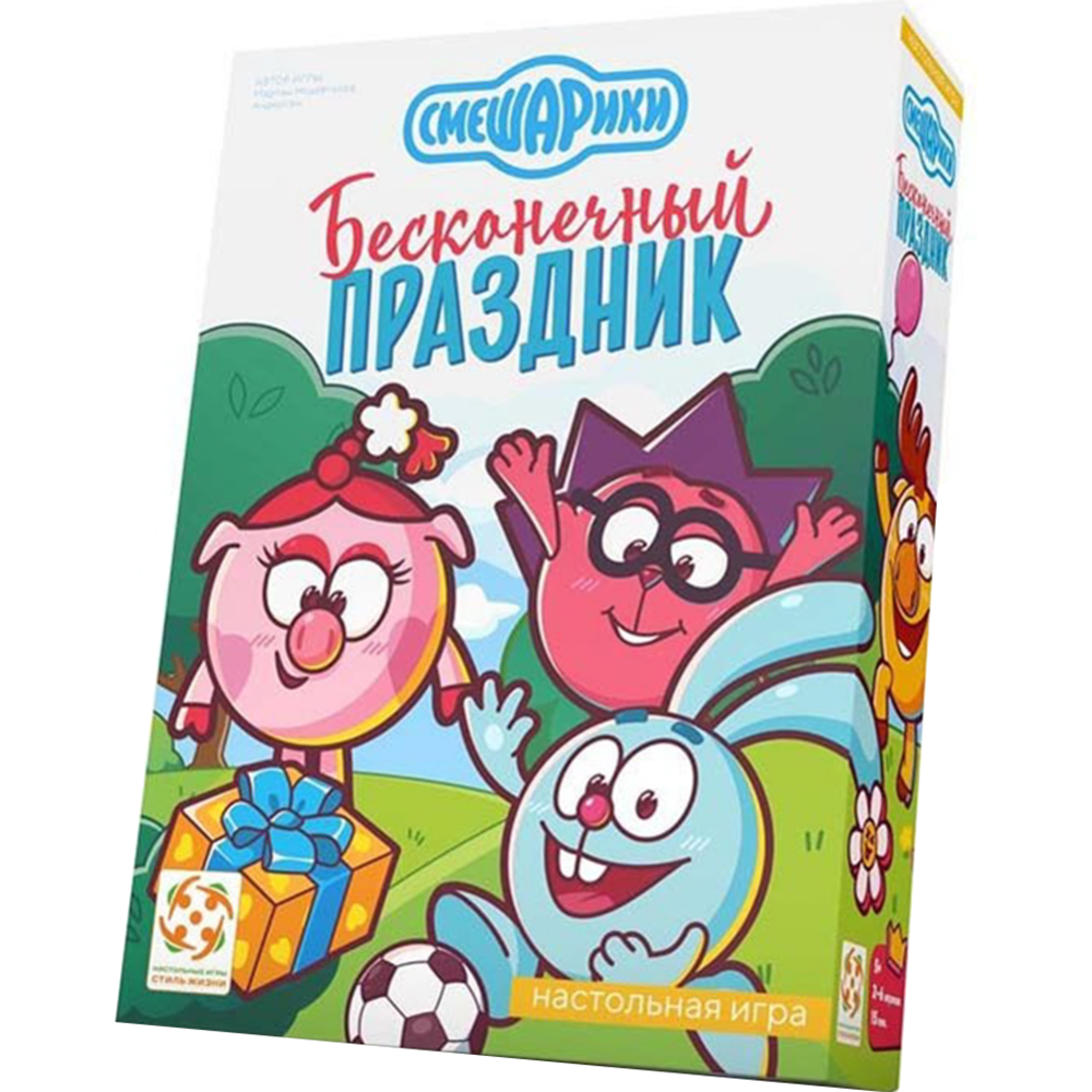 Настольная игра «Стиль Жизни» Смешарики. Бесконечный праздник, LS144