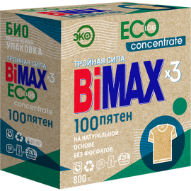 Стиральный порошок «BiMax» Эко-концентрат 100 пятен, 800 г