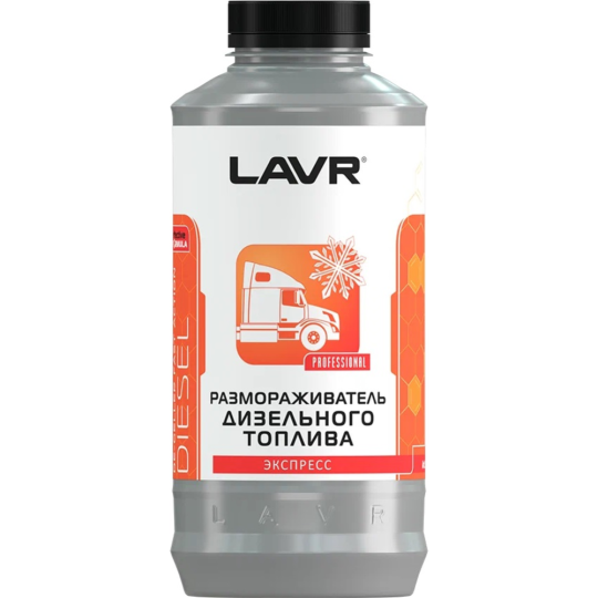 Автомобильная присадка «Lavr» Diesel defroster, Ln2131, 1 л