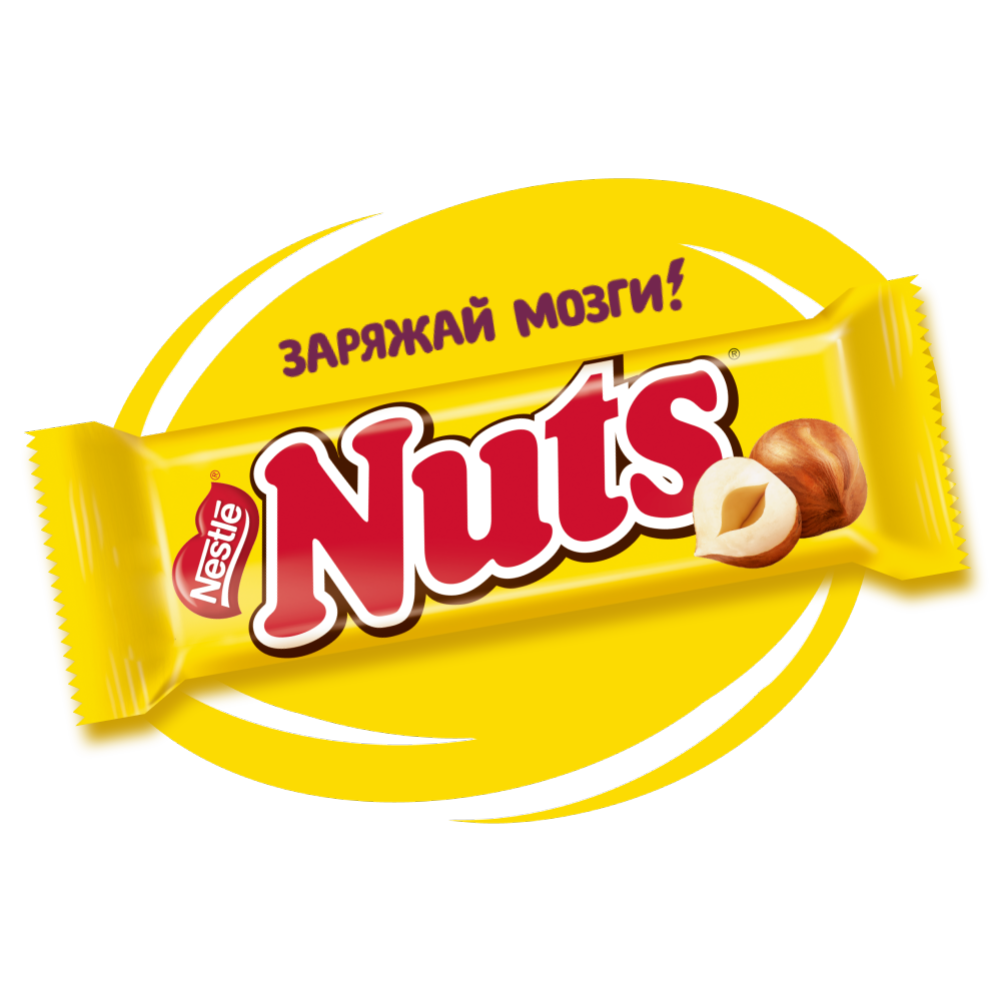 Шоколадный батончик «Nuts» с цельным фундуком, карамелью и нугой, 50 г #0