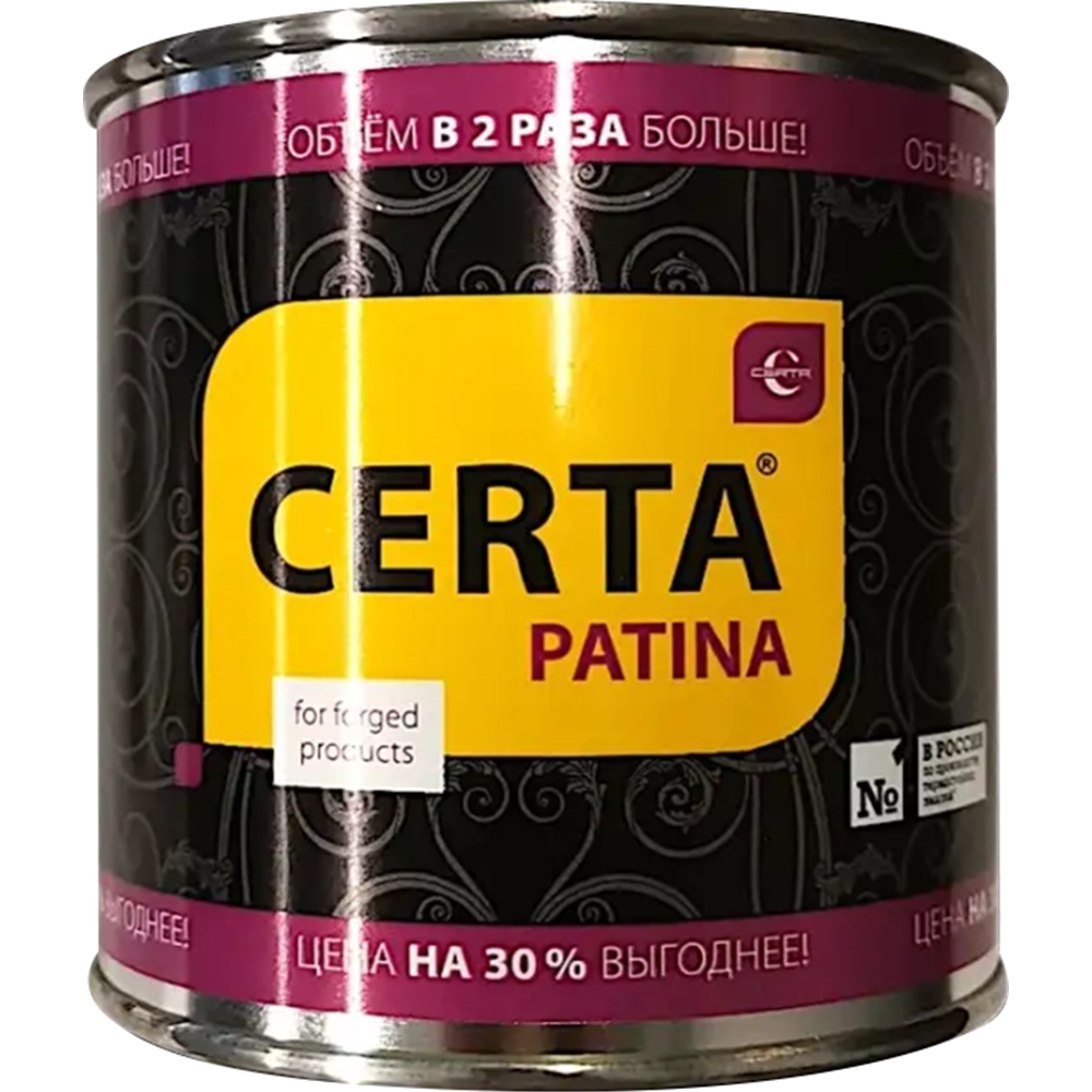 Патина «Certa» Patina, термо, красное золото, 160 г